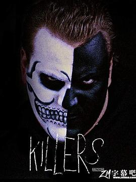 杀手们 Killers
