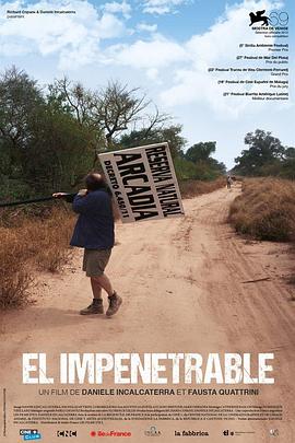 坚不可摧 El impenetrable