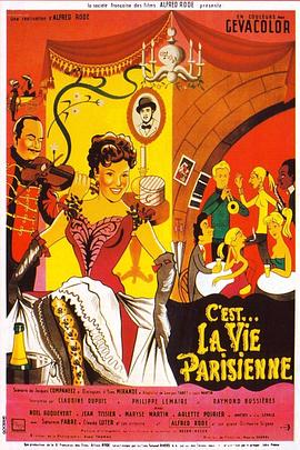 It's the Paris Life