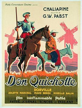堂吉诃德 Don Quichotte