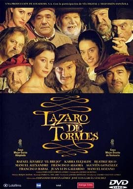 托梅斯的导盲犬 Lázaro de Tormes