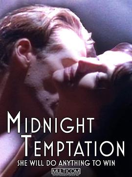 午夜诱惑 Midnight Temptations