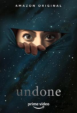 抹去重来 第一季 Undone Season 1