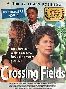 卡罗尔的困惑 Crossing Fields
