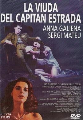 上尉的遗孀 La viuda del capitán Estrada