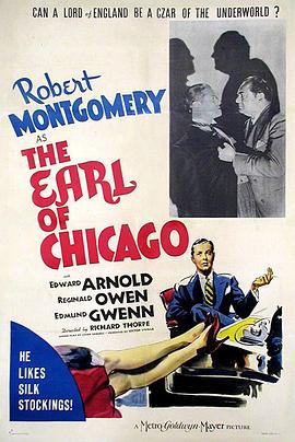 枪声爵梦 The Earl of Chicago
