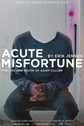 严重的不幸 Acute Misfortune