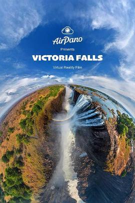 非洲之珠：维多利亚瀑布 Victoria Falls