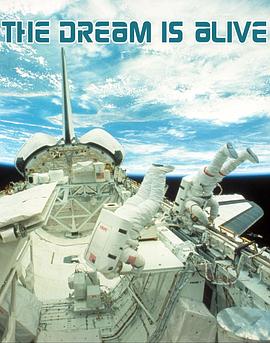 执着的梦想 The Dream Is Alive