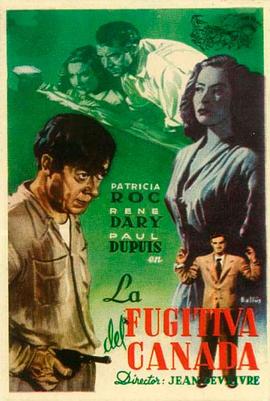 来自蒙特利尔的逃犯 Fugitive from Montreal