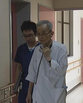 最后站着的医生 Last Doctor Standing