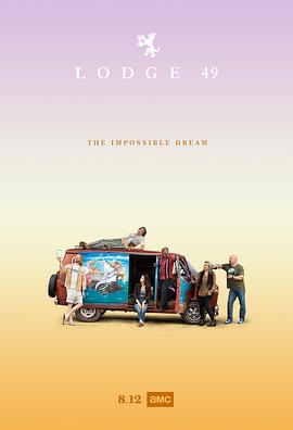 49号旅舍 第二季 Lodge 49 Season 2