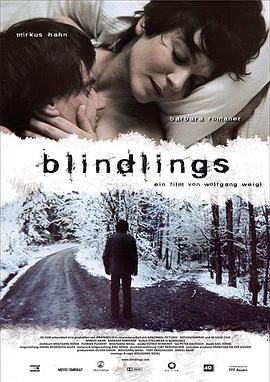 后视镜 Blind Spot
