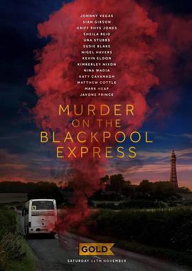 黑池快车谋杀案 Murder On The Blackpool Express