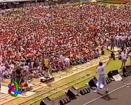 演艺界总动员忘我大汇演