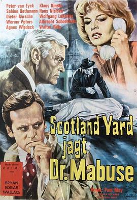 苏格兰场追踪马布斯博士 Scotland Yard jagt Dr. Mabuse