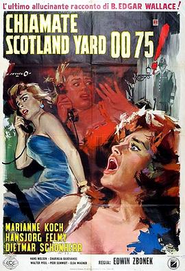 伦敦弑人魔 Das Ungeheuer von London City