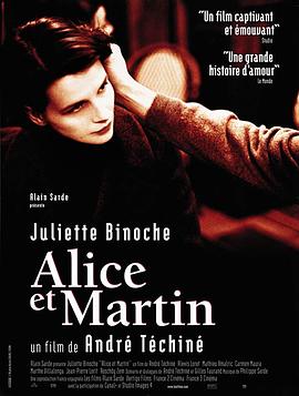 甜蜜爱丽丝 Alice et Martin