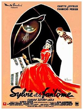 西尔维与幽灵 Sylvie et le fantôme