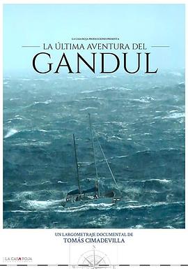 La última aventura del Gandul