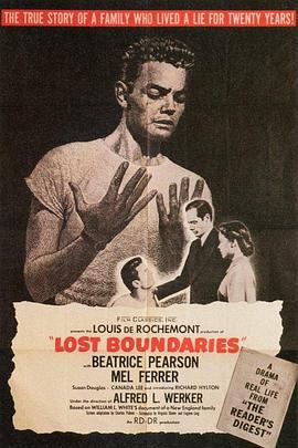 失落的边界 Lost Boundaries