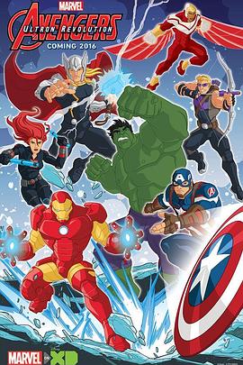 复仇者集结 第三季 Marvel's Avengers Assemble Season 3
