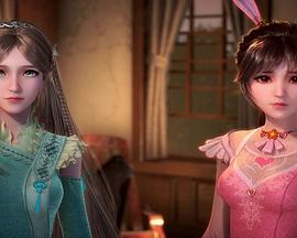 斗罗大陆1 第二季