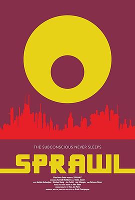 蔓延 Sprawl