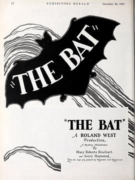 蝙蝠 The Bat