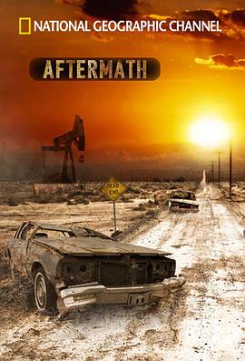巨变之后：太阳老化 Aftermath: Red Giant