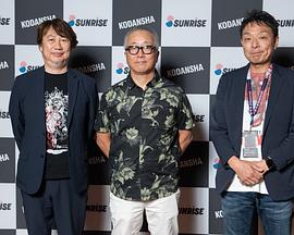 阿基拉 新动画企划 AKIRA 新アニメーション