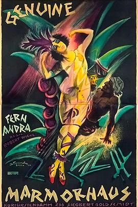 盖努茵 Genuine: A Tale of a Vampire