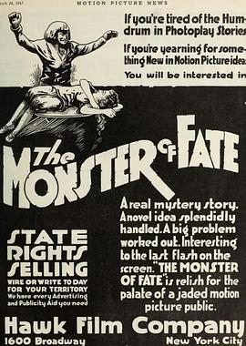 泥人哥连 Der Golem