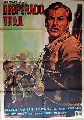 亡命小道 Winnetou - 3. Teil