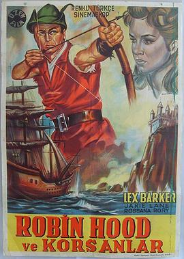 侠盗罗宾汉 Robin Hood and the Pirates