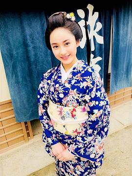 立花登青春手控制特别篇 立花登青春手控えスペシャル