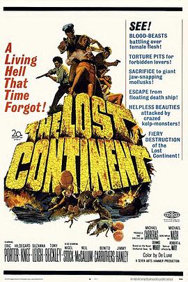 失落的大陆 The Lost Continent
