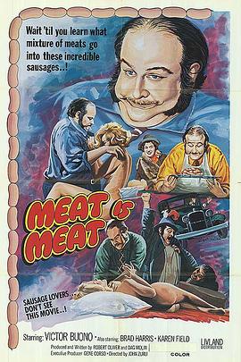 维也纳狂屠 Lo Strangolatore di Vienna