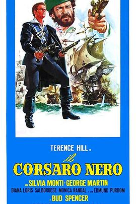 海侠尼禄 Il corsaro nero