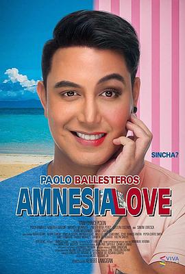 失忆换边爱 Amnesia Love
