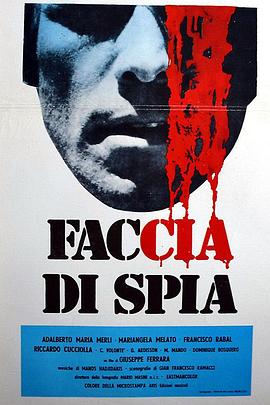 CIA秘密故事 Faccia Di Spia