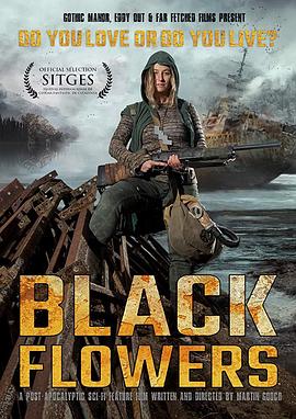 原子能末世启示录 Black Flowers