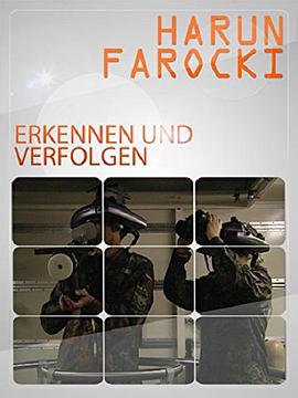 识别和追踪 Erkennen und Verfolgen