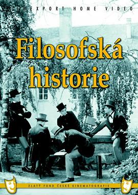 哲学史 Filosofská historie