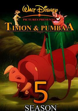 彭彭丁满历险记 第五季 Timon and Pumbaa Season 5