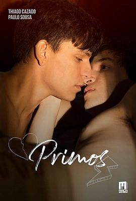 我亲爱的表哥 Primos