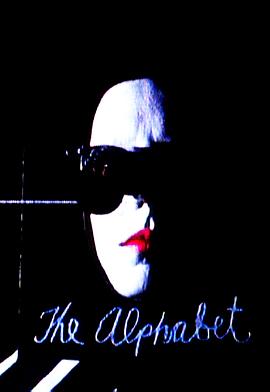 字母表 The Alphabet