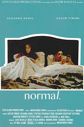 日常 Normal