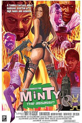 刺客明蒂 Minty the Assassin