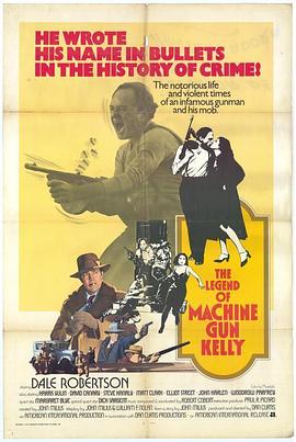 智擒大盗 Melvin Purvis G-MAN